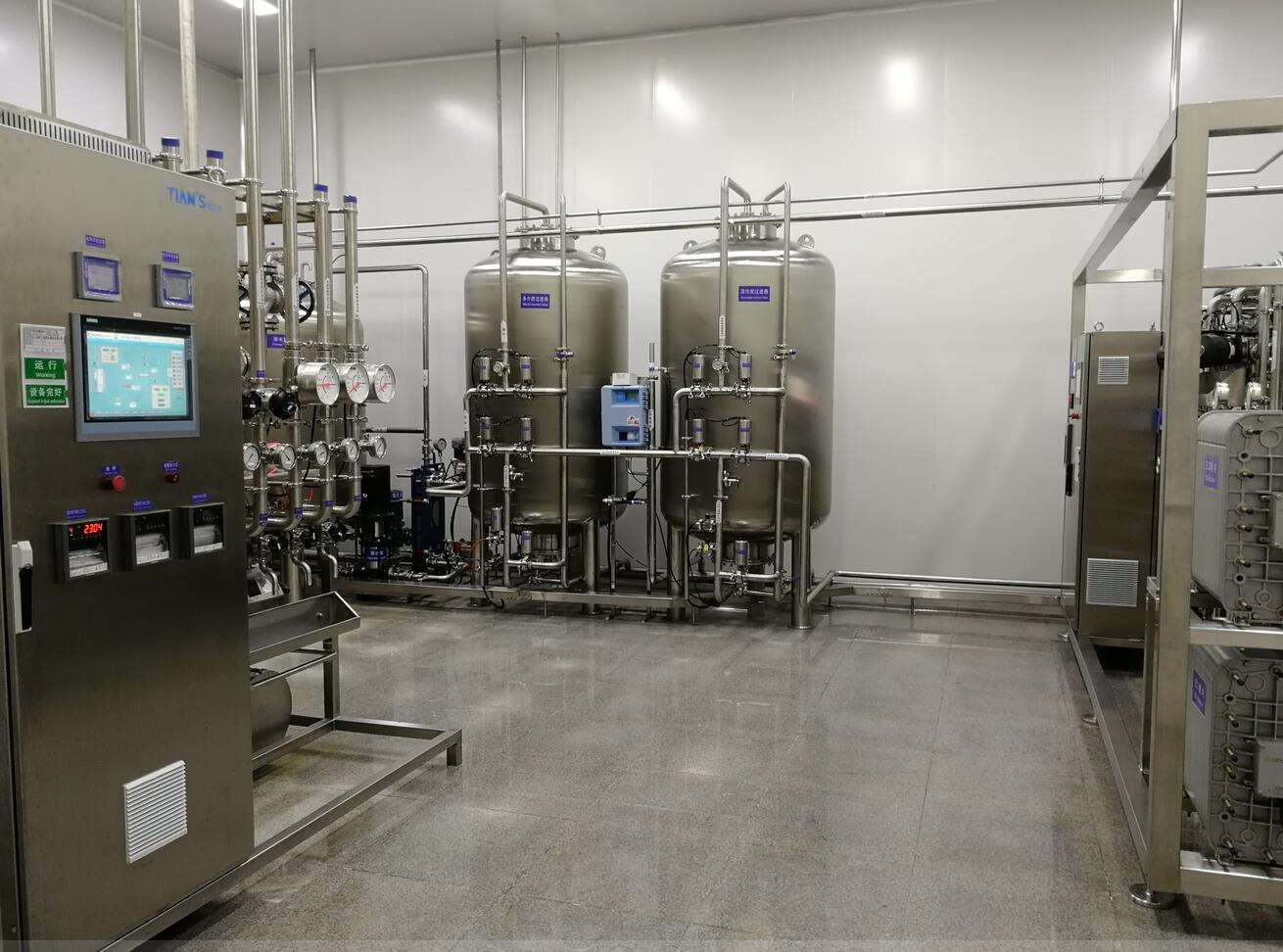 1676278657852954.jpg 20211216173229.jpg