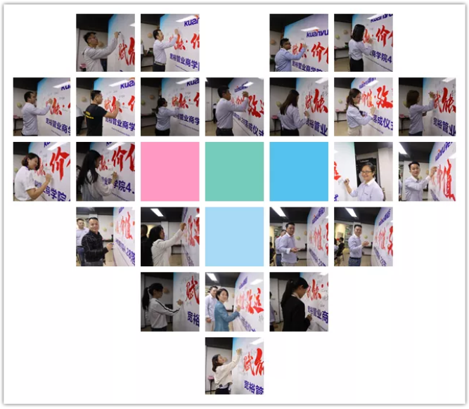 1676531133889955.png 202112081356548604.png