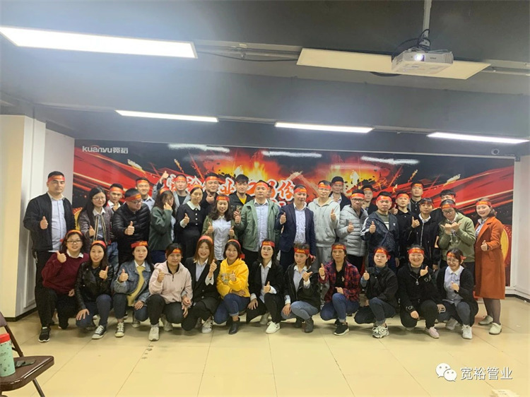 ▲全力以赴，使命必達(dá)！