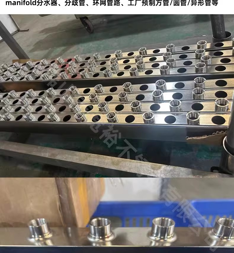 不銹鋼減壓閥門(mén)